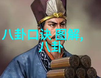 马航客机失联与百慕大三角无关