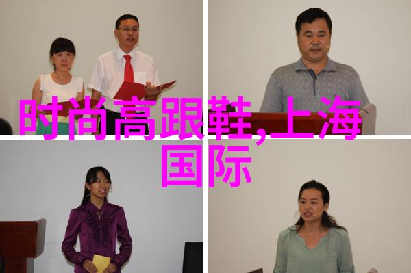 写真镜中人影的遥远呼唤
