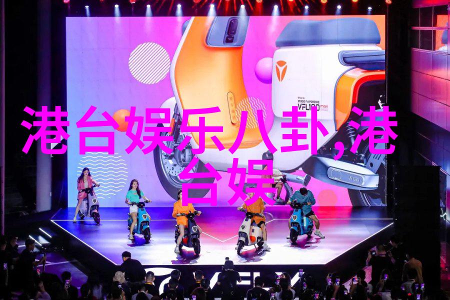 今日头条自媒体-掀起信息革命风潮今日头条自媒体平台的崛起与影响