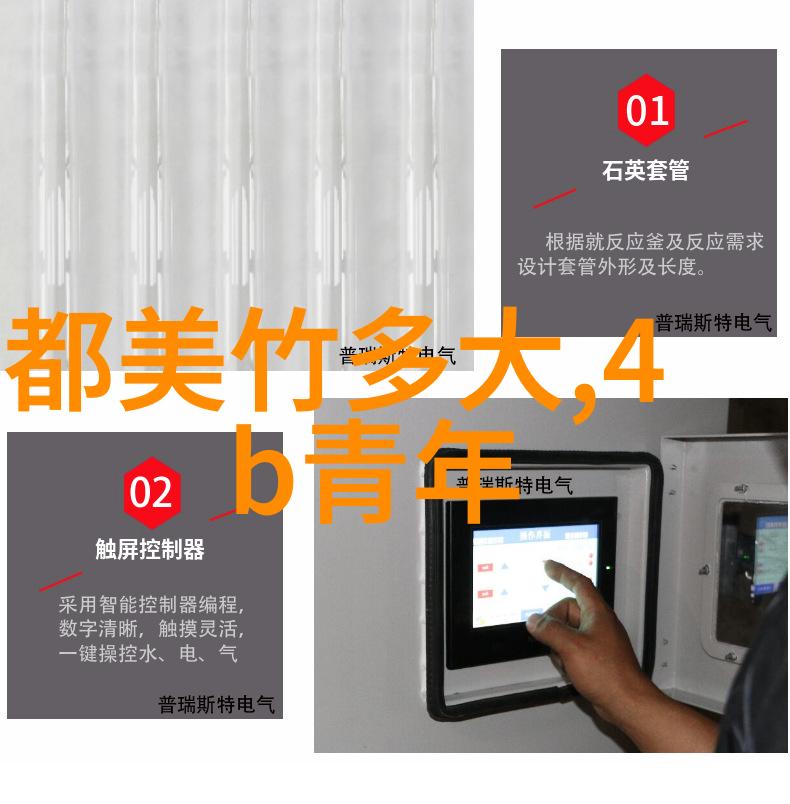 5144数字游戏平台的未来发展方向