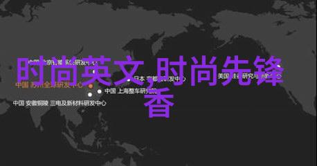 小神兽的万千宠爱娱乐圈-星光下的宠儿小神兽在娱乐圈的奇妙征程