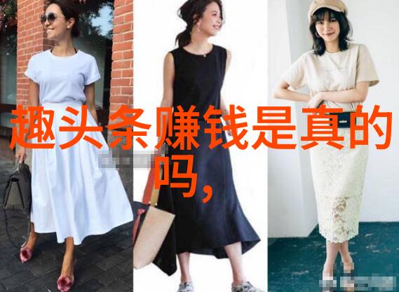 杨洋军艺校草的尽头是炊事班什么梗新剧婚巢特战荣耀开播口碑如何