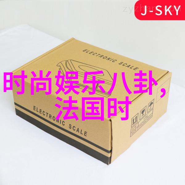 24小时不停歇小时尚时代的工作狂