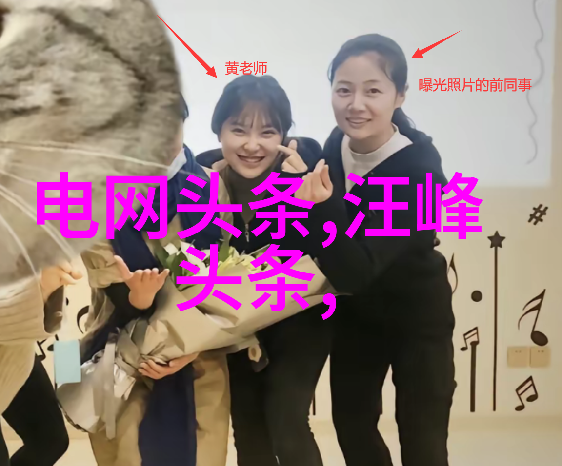 阳宅八卦方位图解李玉刚跳河自尽事件是何时来听我细说