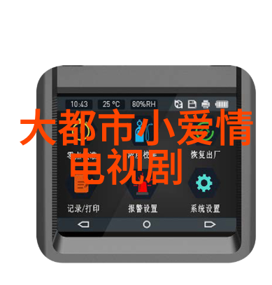 韩国三级电影K-三级影业的浪漫与挑战