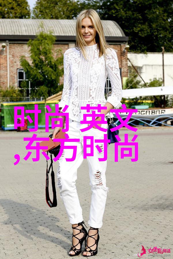 时尚传播美妆小课堂比喻延缓眼部衰老的几大要诀