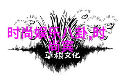 写真艺术摄影我是如何通过写真艺术摄影捕捉生活美的