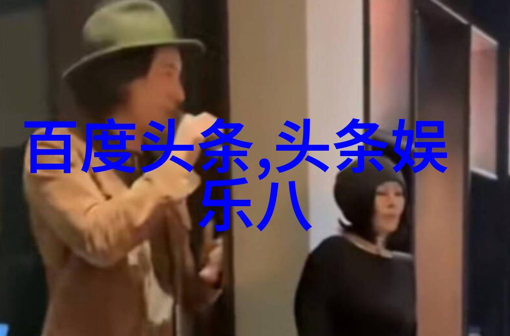 逆袭青春我与你的传奇