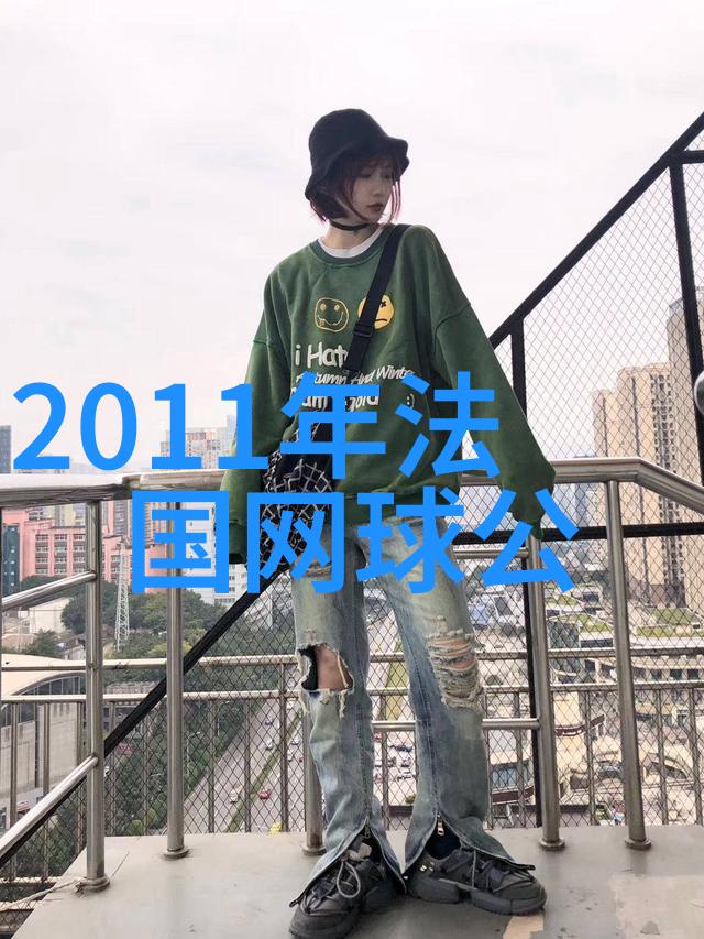 台湾的未来蓝图2035愿景深度解读