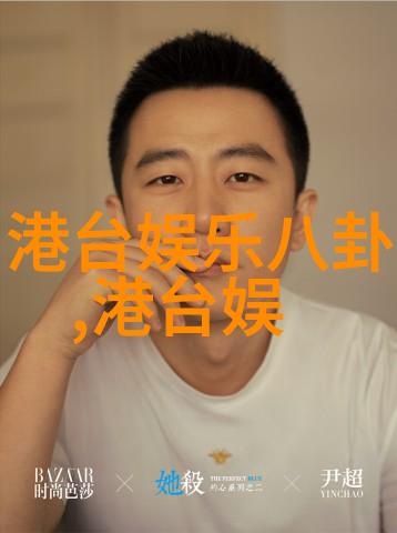 时代少年团综艺节目有哪些青春舞台上的闪耀篇章