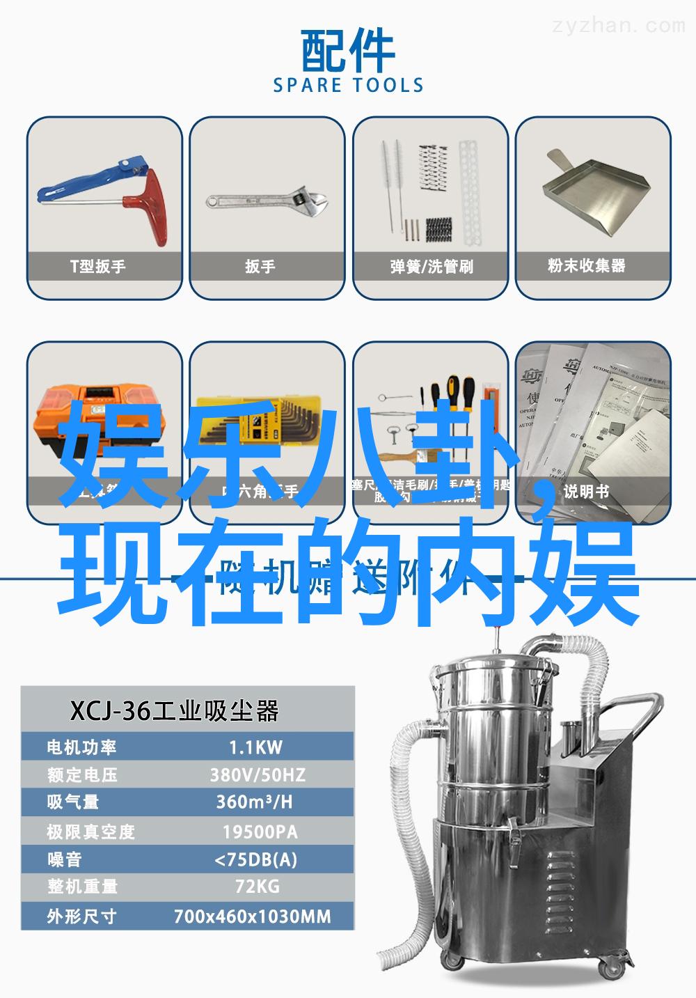 观影指南精选好看连续剧推荐