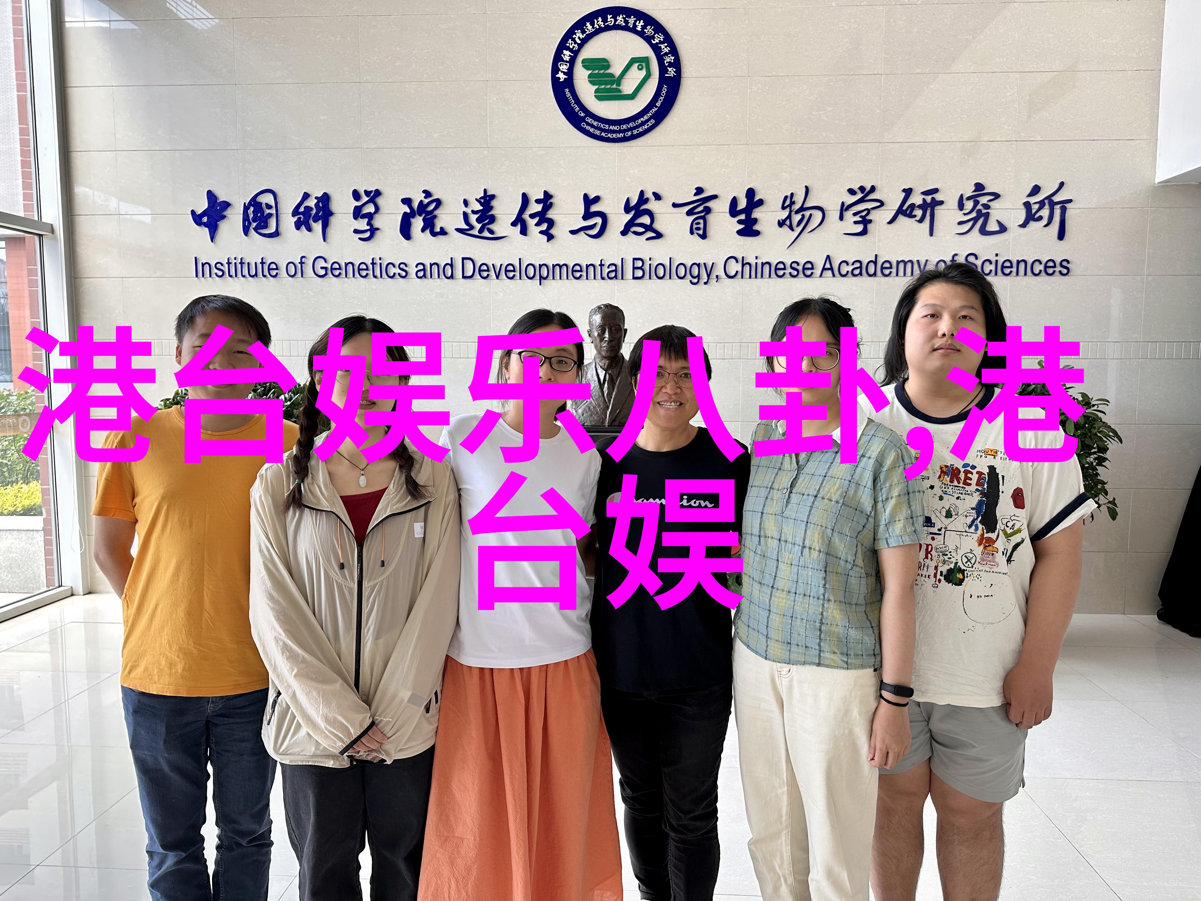 九数少年朴初珑不良学生身份被识破 向陆星材宣告离别