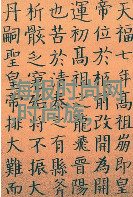 台湾现状与未来走向 跨海连结的策略探究