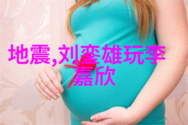 收规华青青子衿热播骆秋迟闻人隽高甜撒糖杭如雪开启双线真香电视剧浪漫对白如诗似画