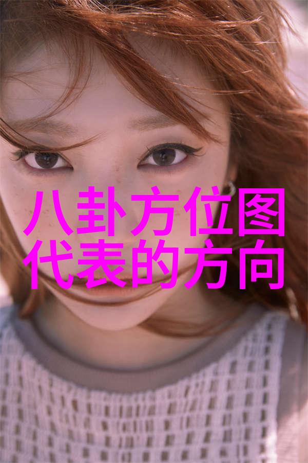 最后的真相 电影-揭秘幕后电影行业背后的真实故事