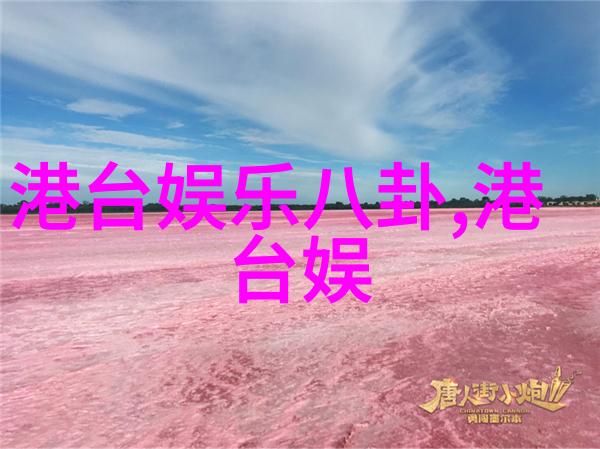 一本书一生的一部分通过阅读431页成长与改变