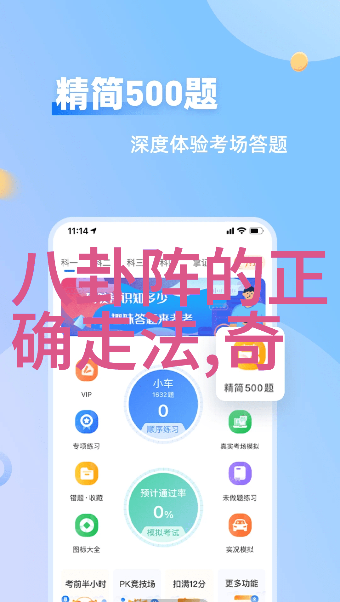 青娱乐极品视觉盛宴 - 碧空奇观探秘青春娱乐界的视觉杰作