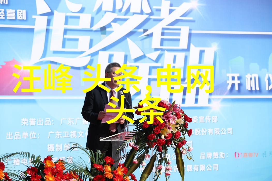 龙拳小子拳民出击00后观影脑洞大开在星空影院享受免费观看电影的奇妙时刻你准备好被深度打动了吗