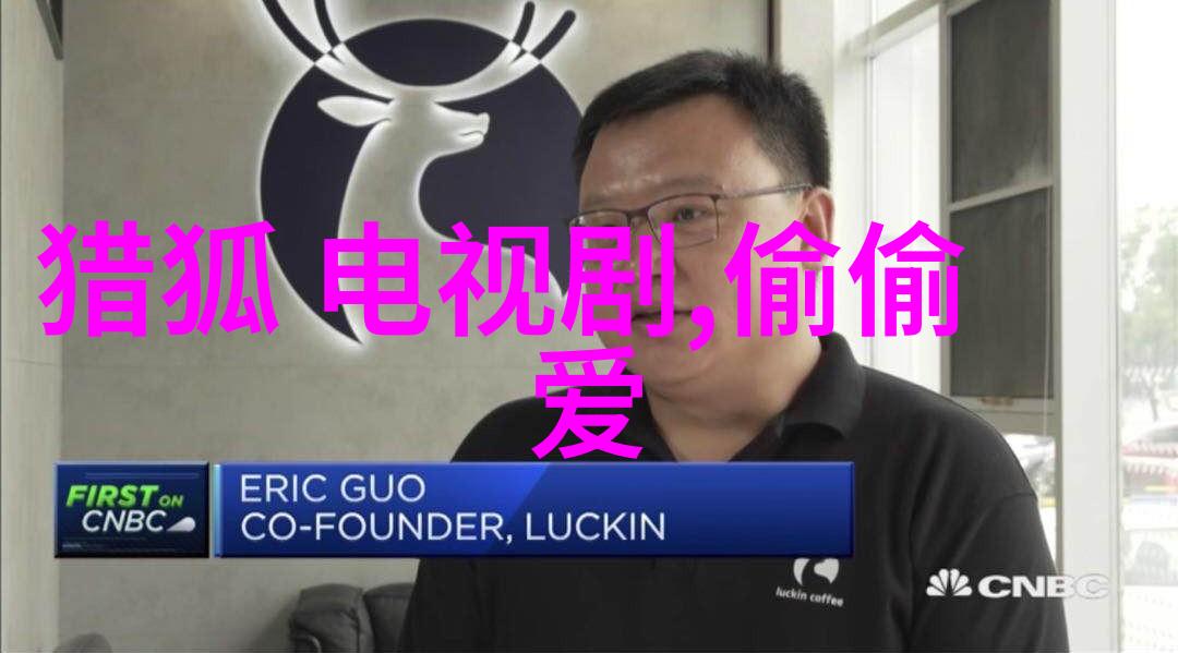 霍尊我是唱作人2带来回忆杀重返90年代美好生活记忆与自然和谐共处如同顶级无损音乐播放器app般完美诠