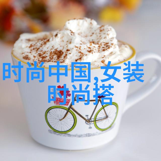 主题我如何在421页的笔记本里找到生活的答案