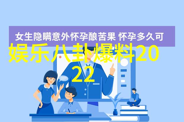 绽放的色彩探索美景图片高清艺术