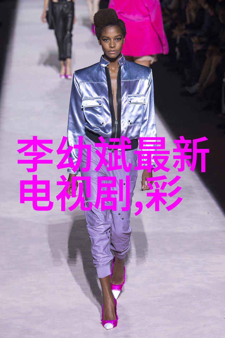 深度研究后天八卜圖與星宿結合法精准預測未來走向