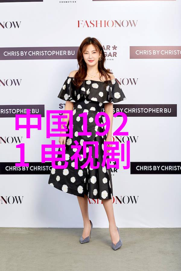招聘启事加入今日头条团队成为新闻行业的翘楚