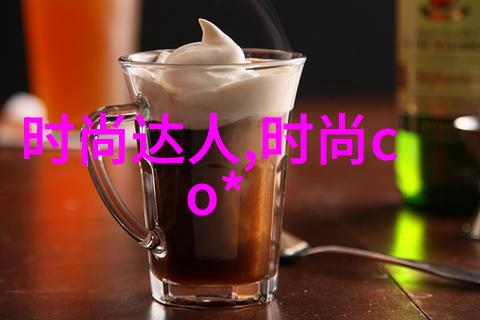 娱乐至死的文化意义和后果是什么
