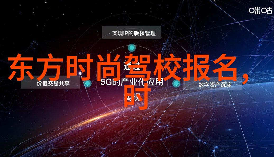 音乐盛宴2023年最期待的音乐节和巡演行程
