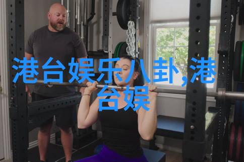 爱情珠宝电视剧主题曲花语时为谢春花生日演唱会加分项北展剧场一年一度的盛宴即将再次绽放时间回到那一刻我
