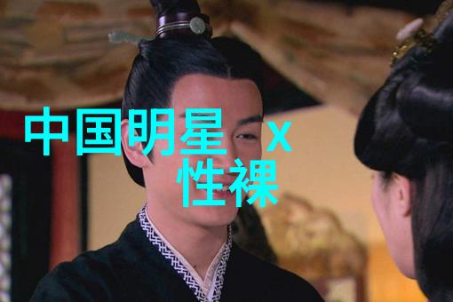 花姐影视探索华语电影与电视剧的新风尚