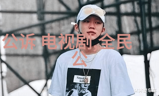 英皇娱乐旗下乔振宇首次扮演军人寸头造型既硬朗又帅气充分展现了他独特的男人魅力