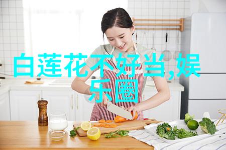 韩雪与刘涛同行探索美丽与才华的共鸣
