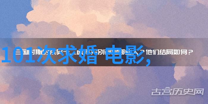 为什么一些影迷将蜜桃成为评价一部好片的标签