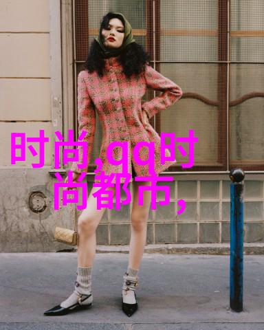 时尚网名美妆小课堂眼部延缓衰老的艺术让你如同时间之匠精心雕刻每一个细节