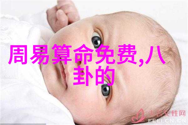 霸道尘埃