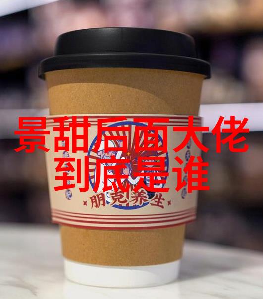 森美娱乐推荐的富勒烯多肽面膜绝对让你体验到了前所未有的皮肤护理新纪元它不仅能够深层次滋润肌肤还能激活
