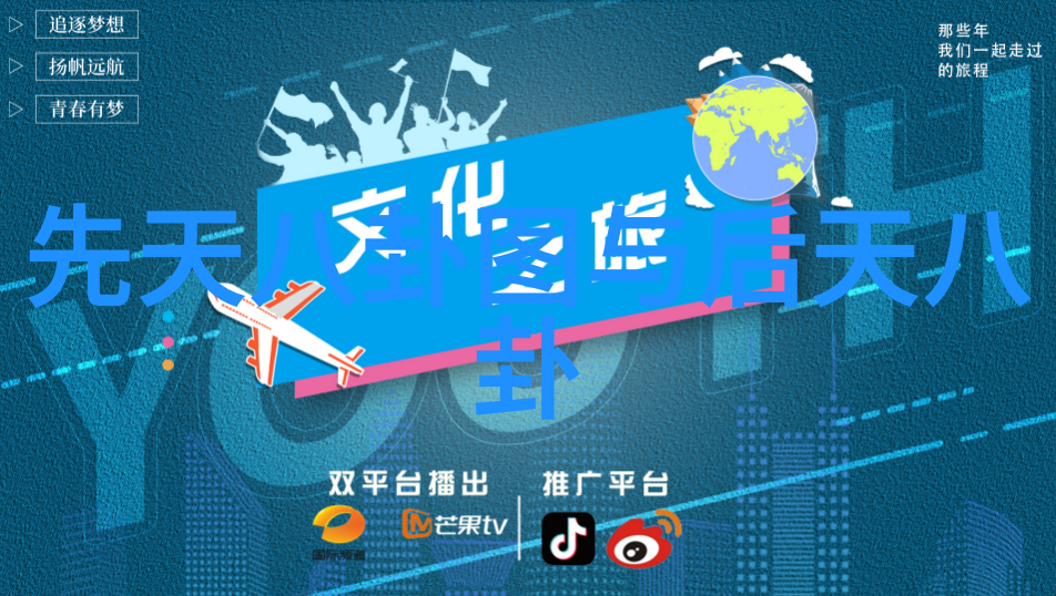 明月照我心邓孝慈新作无染杀青白发造型颠覆气质出尘