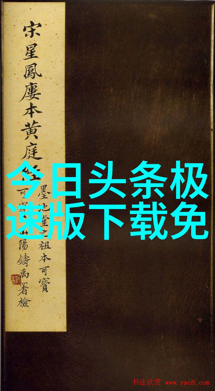 开心麻花综艺来一起享受生活的美好时光吧