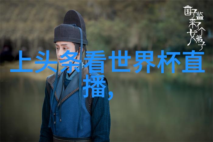 如何选择拍摄荷花的最佳角度