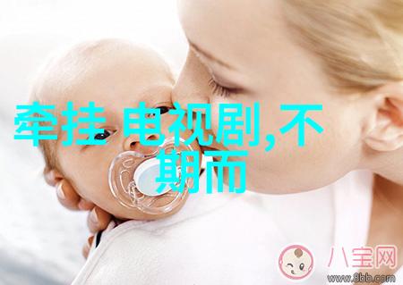镜中幻影模特写真的抽象之旅