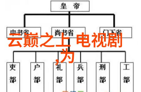 外公与孙女的温馨时光揭秘一段被误解的亲情写真
