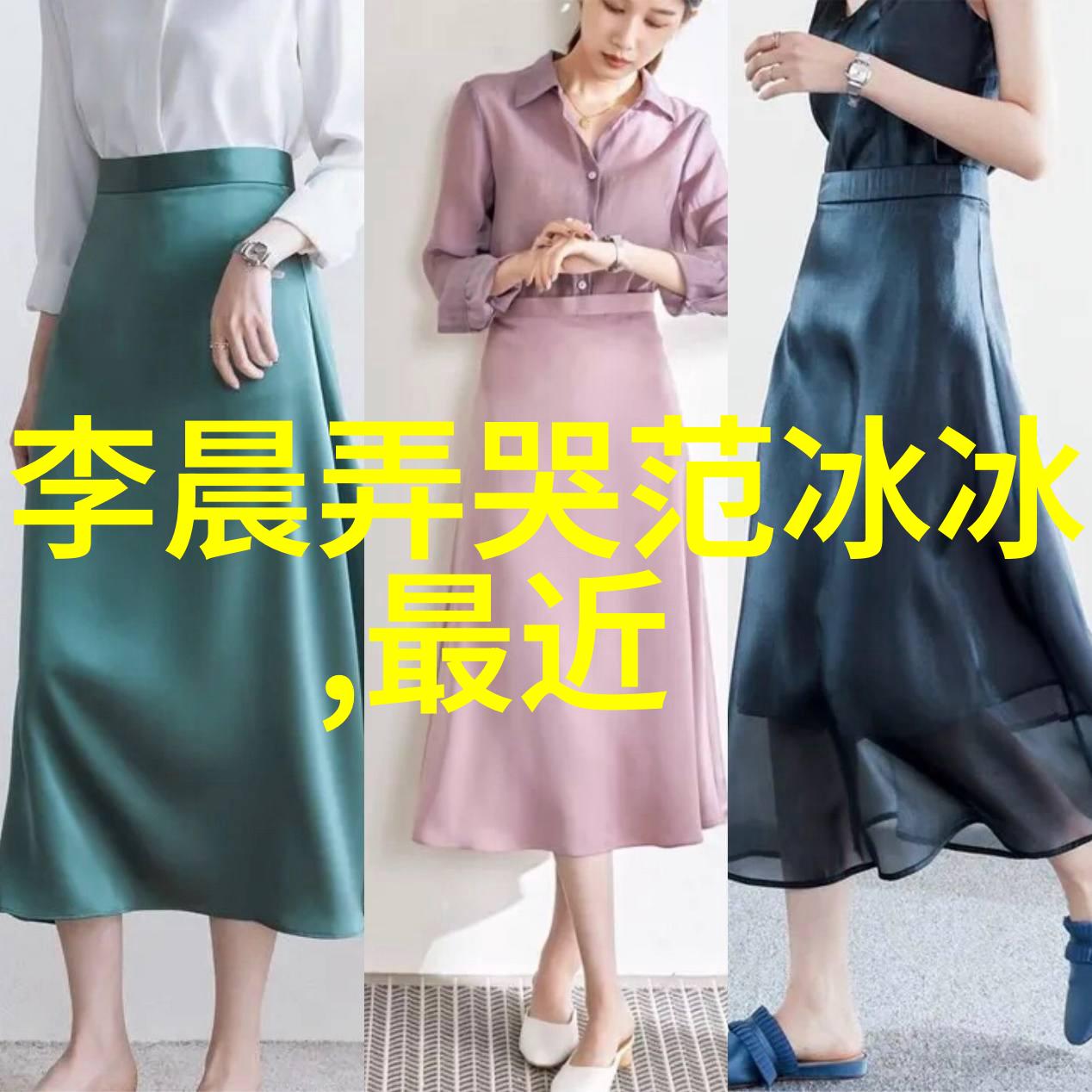 篮球冠军毒舌教练怎能预料到会在韩国三级电影中遭遇打脸万万没想到片段震惊全场