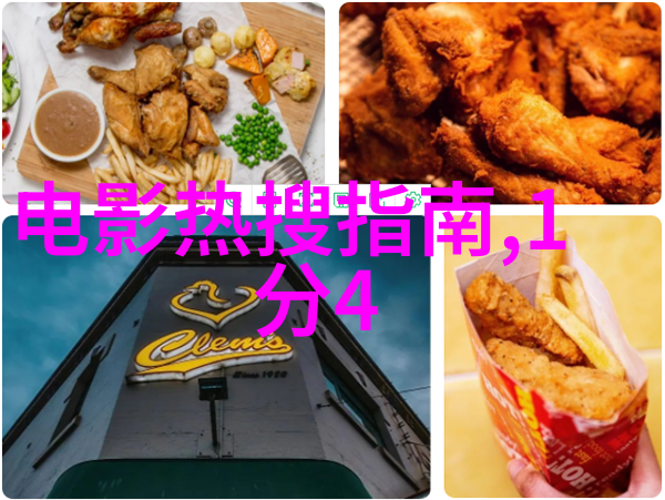 易经解读生辰八字-揭秘天地赋予的命运深度探究易经与生辰八字的奥秘