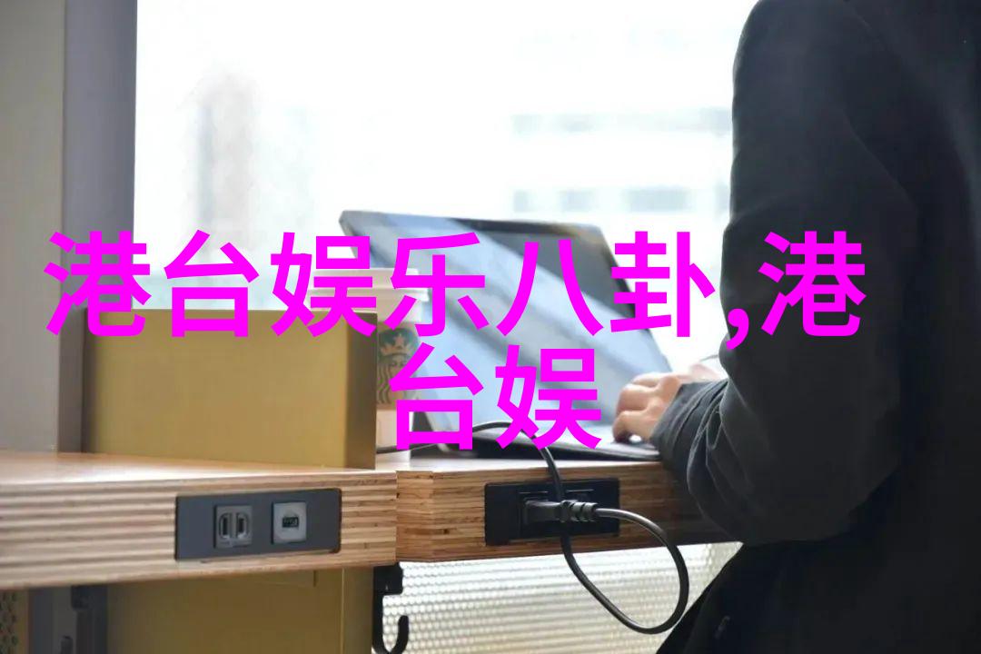 微鲸出品我在故宫修文物公映精准把握年轻人需求脉搏64卦古风智慧新解读笑看时间的轮回
