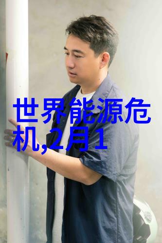 港台娱乐八卦星光闪耀的华语乐坛与影视圈