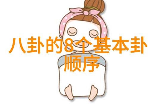 一本好书第二季携信仰启示录回归