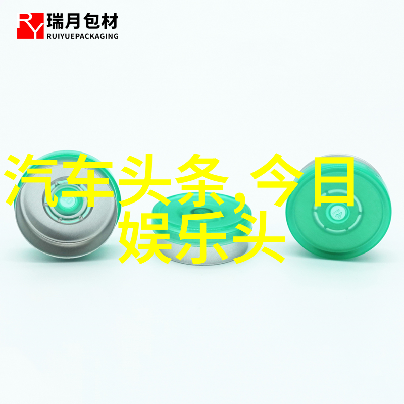 娱乐圈背后的阴影孙菲菲的霸凌日记