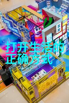在网红湾湾的温柔抚慰下李易峰的blase一曲让人心生共鸣