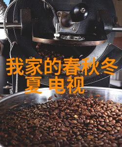 神秘与禁忌-谁能持有八卦镜揭秘那些不能挂起的灵异力量